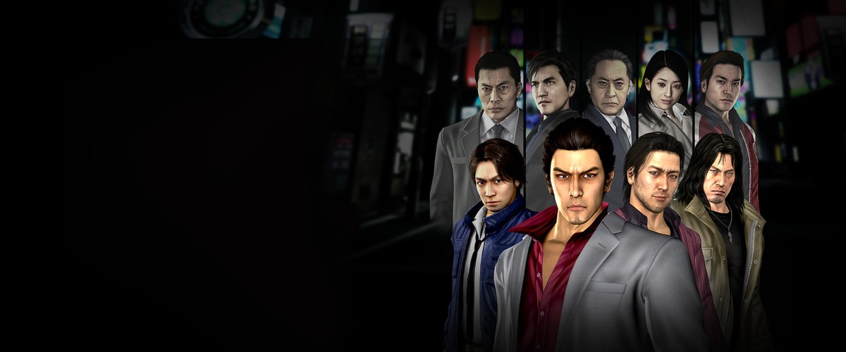 Yakuza 4 Remastered