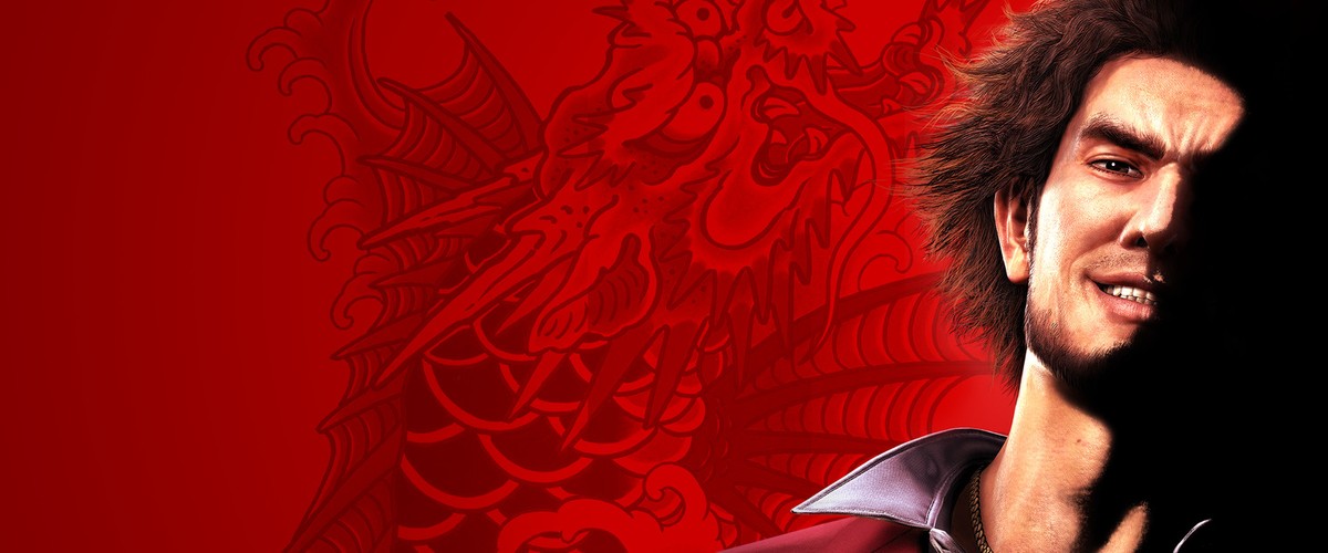 Yakuza: Like a Dragon